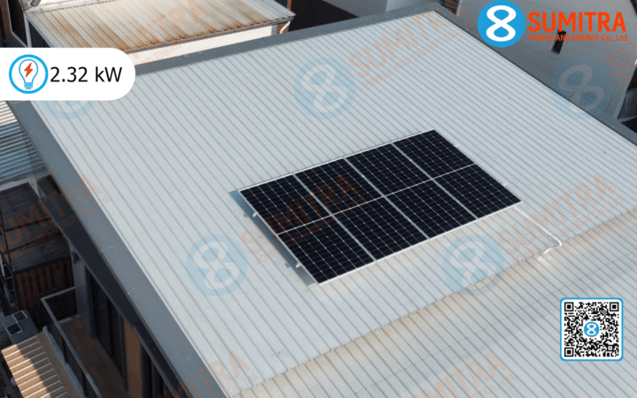 ปกนอน ปกนอน