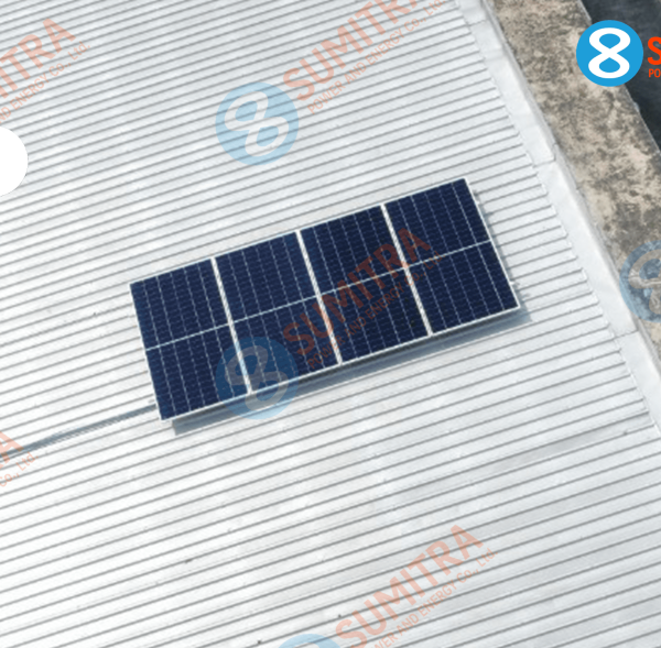 ปกแนวนอน