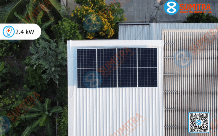 ปกแนวนอน