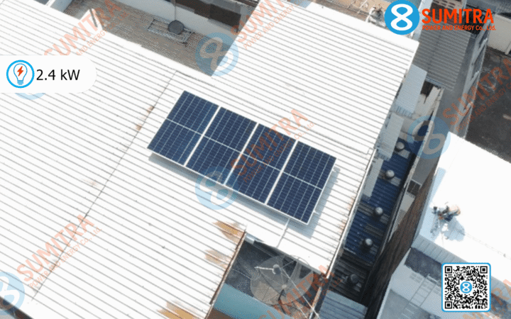 ปกแนวนอน