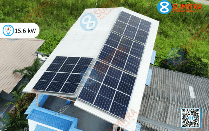 ปกแนวนอน