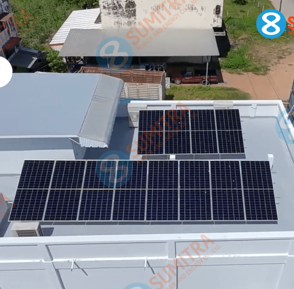 ปกแนวนอน